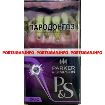 Сигареты Parker & Simpson Duo Purple Сигареты Parker & Simpson Duo Purple