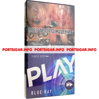 Сигареты Play Blue Ray