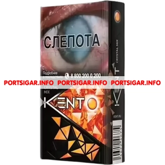 Сигареты Kent Crystal Mix