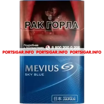 Сигареты Mevius Sky Blue