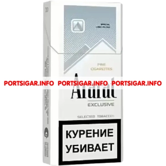 Сигареты Ararat Exclusive