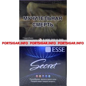 Сигареты Esse Secret