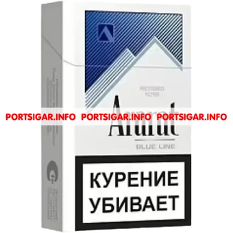 Сигареты Ararat Blue Line Сигареты Ararat Blue Line