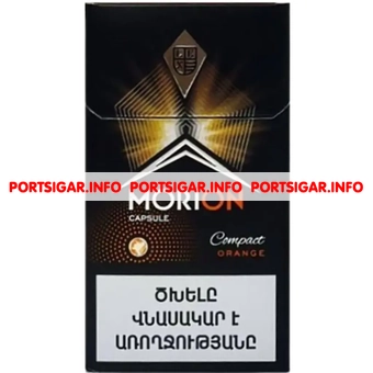 Сигареты Morion Capsule Compact Orange