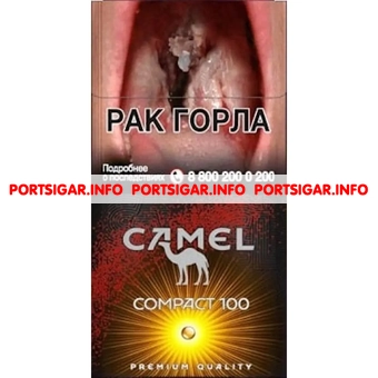 Сигареты Camel Compact 100 Tropical Crush