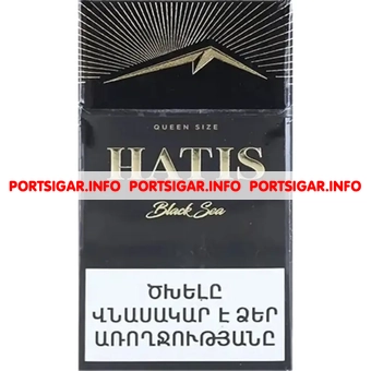 Сигареты Hatis Black Sea Queen Size