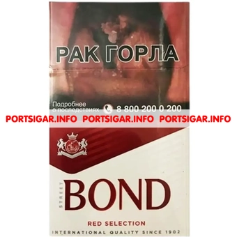 Сигареты Bond Street Red Selection