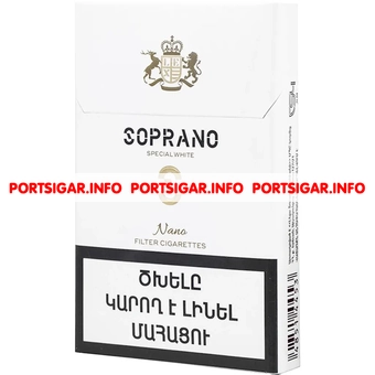 Сигареты Soprano Special White Nano