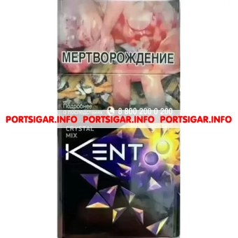 Сигареты Kent Crystal mix plus