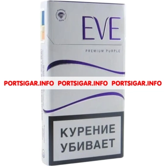 Сигареты Parliament Premium Purple