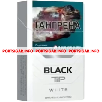 Сигареты Black Tip White