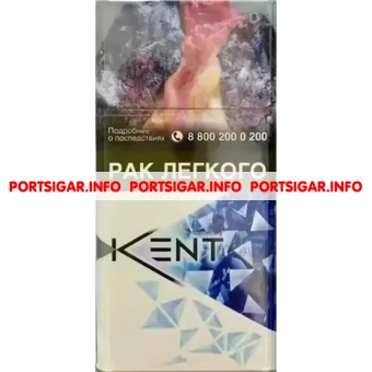 Сигареты Kent D-Series