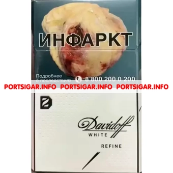 Сигареты Davidoff mini White Refine