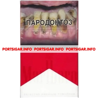 Сигареты Marlboro Red