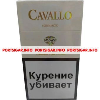 Сигареты Cavallo Gold Diamond