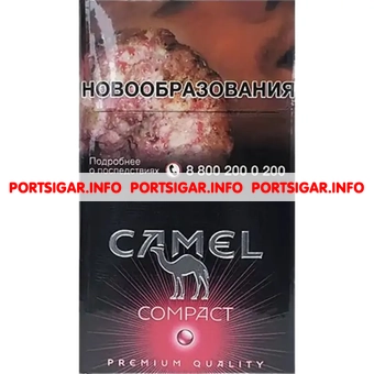 Сигареты Camel Compact Ruby