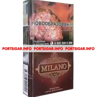Сигареты Milano Rosso Compact