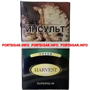 Сигареты Harvest Green Superslim