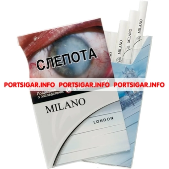 Сигареты Milano London