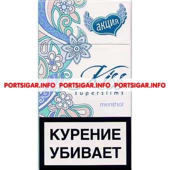 Сигареты Kiss Menthol