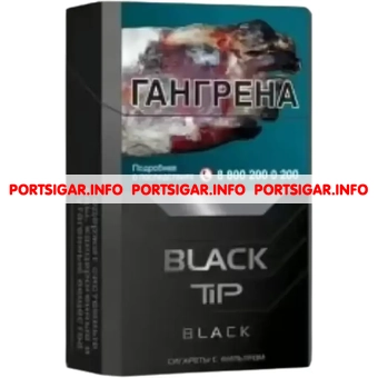 Сигареты Black Tip Black