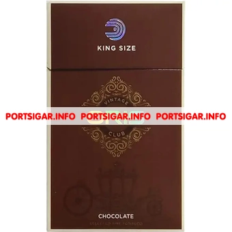 Сигареты Oris Vintage Club King Size Chocolate