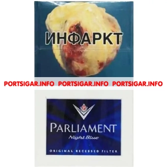Сигареты Parliament Night Blue