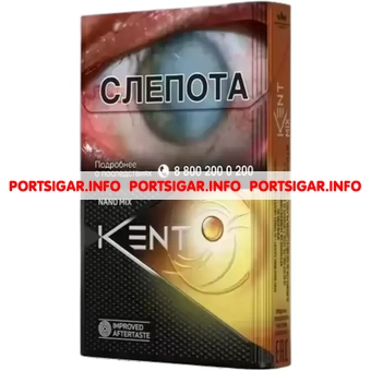 Сигареты Kent Nano Mix Sunset