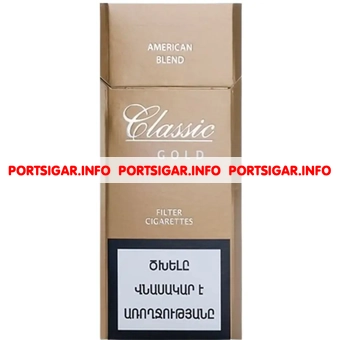 Сигареты Classic Gold