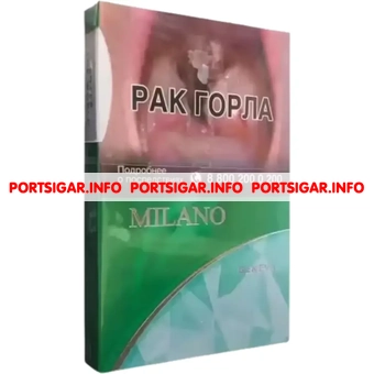 Сигареты Milano Geneva Nano