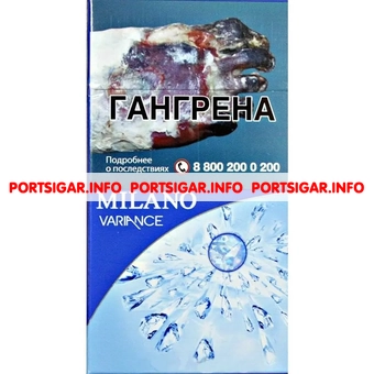 Сигареты Milano Variance Сигареты Milano Variance