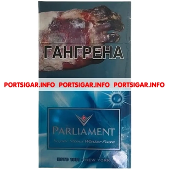 Сигареты Parliament SS Winter Fuse