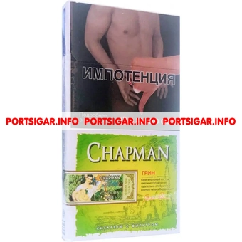 Сигареты Chapman Green Super Slim