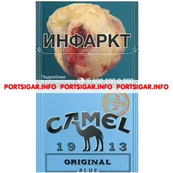 Сигареты Camel Original Blue Сигареты Camel Original Blue