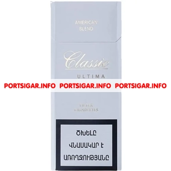Сигареты Classic Ultima White