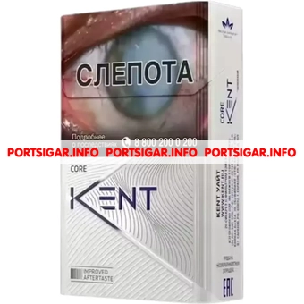 Сигареты Kent White 1
