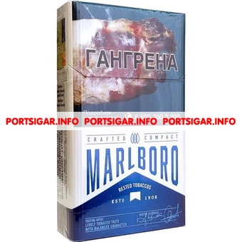 Сигареты Marlboro Crafted Compact Blue