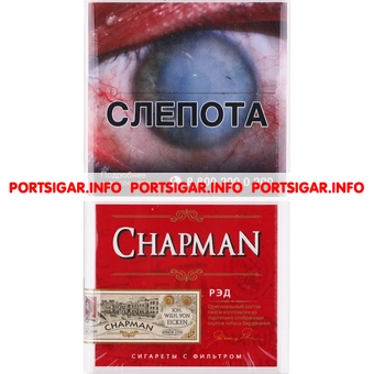Сигареты Chapman Red Superslim