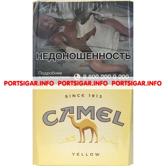Сигареты Camel Filters Yellow