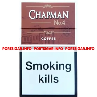 Сигареты Chapman №4 Coffee