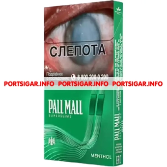 Сигареты Pall Mall Menthol Super Slim