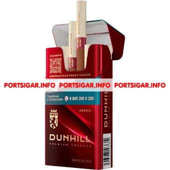Сигареты Dunhill Aroma Swiss Blend Red Сигареты Dunhill Aroma Swiss Blend Red