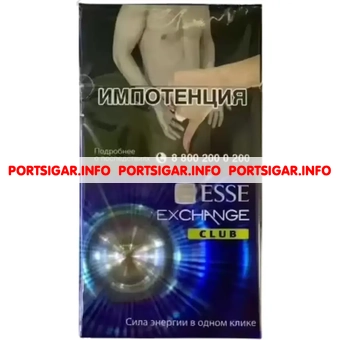 Сигареты Esse Exchange Club Сигареты Esse Exchange Club