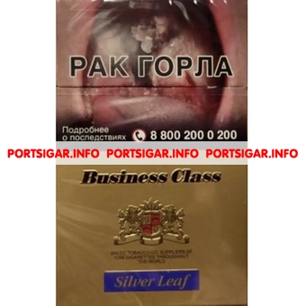 Сигареты Business Class Silver Leaf Сигареты Business Class Silver Leaf