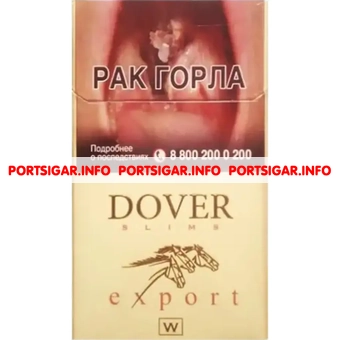 Сигареты Dover Export Gold Slims Сигареты Dover Export Gold Slims