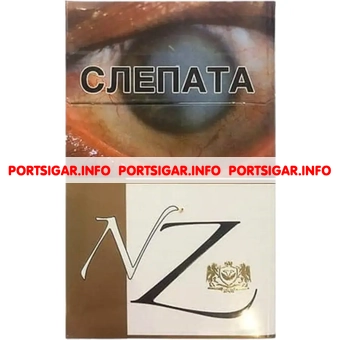 Сигареты NZ 8
