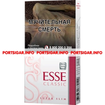 Сигареты Esse Classic Super Slim Сигареты Esse Classic Super Slim