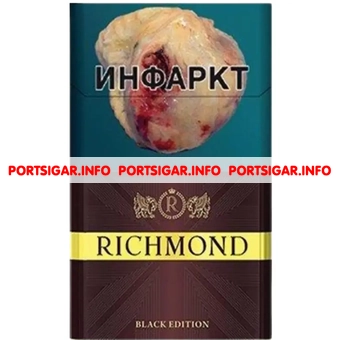 Сигареты Richmond Black Edition