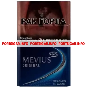 Сигареты Mevius LSS Original Blue