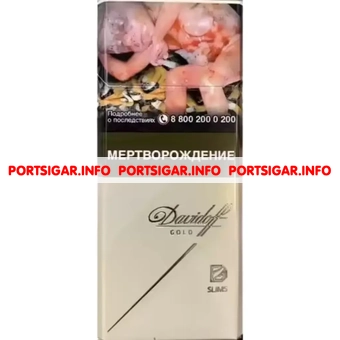 Сигареты Davidoff Slims Gold Сигареты Davidoff Slims Gold